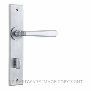 IVER 12380P85 COPENHAGEN CHAMFERED PRIVACY FURNITURE BRUSHED CHROME