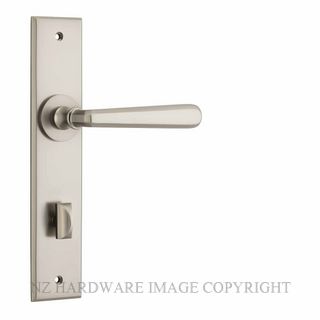 IVER 14880P85 COPENHAGEN CHAMFERED PRIVACY FURNITURE SATIN NICKEL