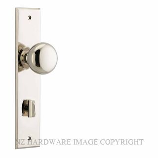 IVER 14446E85 CAMBRIDGE CHAMFERED EURO LEVER ON PLATE POLISHED NICKEL