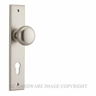 IVER 14946E85 CAMBRIDGE CHAMFERED E85 EURO FURNITURE SATIN NICKEL