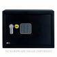 YALE SYSV/250/DB1 ELECTRONIC VALUESAFE