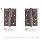 SDG 2395-2396 LIFT OFF HINGES ANTIQUE BRASS