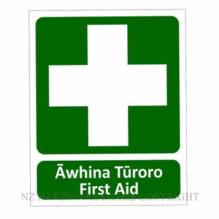 NZH  CYO-MSC32C PVC SIGN FIRST AID-AWHINA TURORO BILINGUAL TE ROE MAORI SIGN PVC