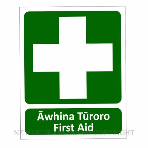 NZH  CYO-MSC32C PVC SIGN FIRST AID-AWHINA TURORO BILINGUAL TE ROE MAORI SIGN PVC