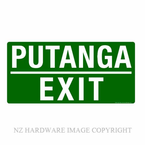 NZH  CYO-MSC38C PVC SIGN EXIT-PUTANGAI BILINGUAL TE ROE MAORI SIGN PVC