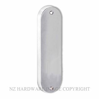 LOCKWOOD L2907SC INTERIOR PLAIN PLATE SATIN CHROME