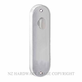 LOCKWOOD L2906SC INTERIOR TURN PLATE SATIN CHROME
