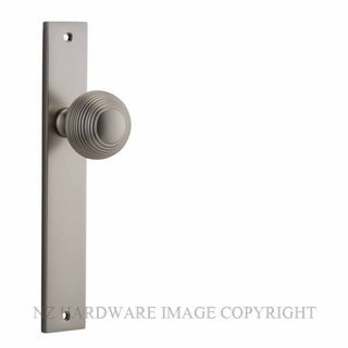 IVER 14824UH GUILDFORD RECTANGULAR UNSPRUNG HALF SET SATIN NICKEL