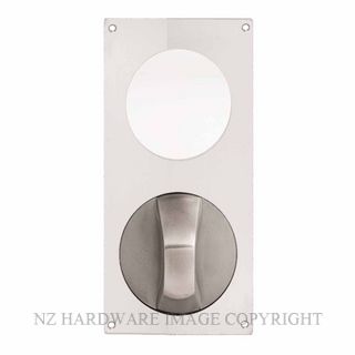 LOCKWOOD L223D01NA/21NSS DETENTION 223 V/F DET PLATE CYL & KNOB