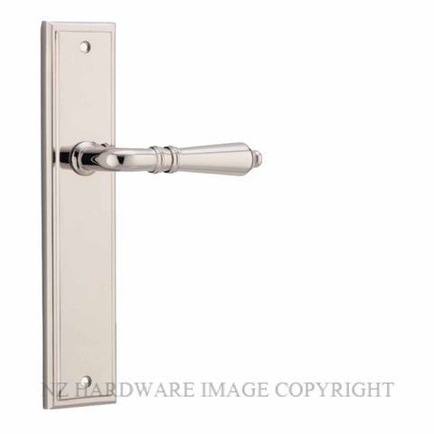 IVER 14236 SARLAT STEPPED PLATE POLISHED NICKEL