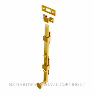 TRADCO 6823 PANIC BOLT 255MM SATIN BRASS
