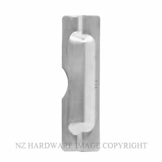 MILES NELSON MNCBPW BLOCKER PLATE NARROW STYLE LOCK SATIN STAINLESS