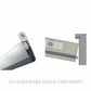 ATHMER BAA946 PIVOT DOOR BOTTOM SEAL GREY