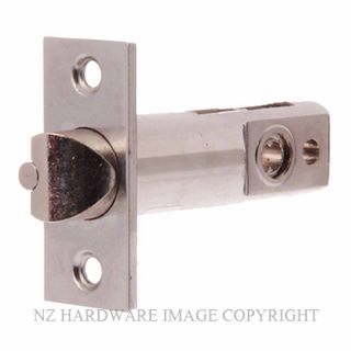 BORG BLS21650 DIGITAL LOCK LATCH ONLY 50MM 2000 SERIES SATIN CHROME