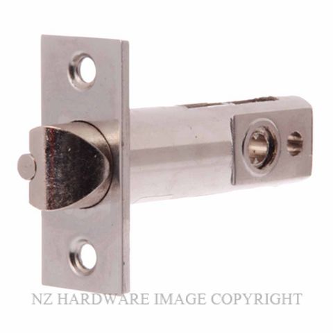 BORG BLS21650 DIGITAL LOCK LATCH ONLY 50MM 2000 SERIES SATIN CHROME