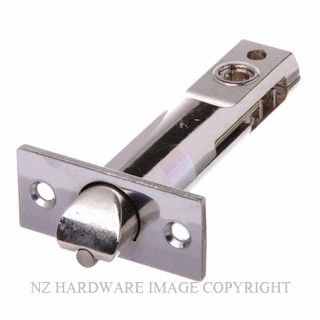 BORG BLS216A DIGITAL LOCK LATCH ONLY 60MM SUIT 2000 SERIES SATIN CHROME
