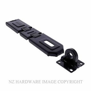 CARBINE C1085DP DOUBLE HINGE HASP N STAPLE 200MMX45MM SUITS 9.5MM SHACKLE