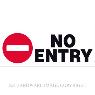 MARKIT GRAPHICS BS807 NO ENTRY SIGN 330X130MM BLACK/RED ON WHITE
