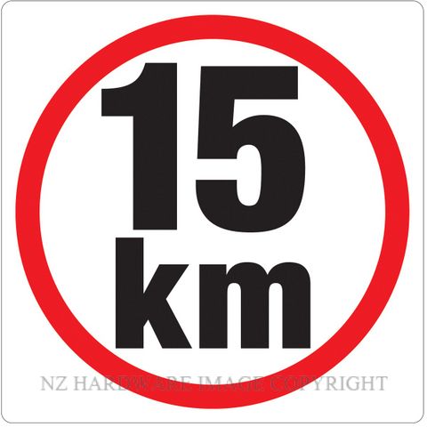 MARKIT GRAPHICS PVCI1302 15KM SPEED SIGN 240X240MM BLACK/RED