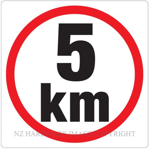 MARKIT GRAPHICS PVCI937 5KM SPEED SIGN 240X240MM BLACK/RED