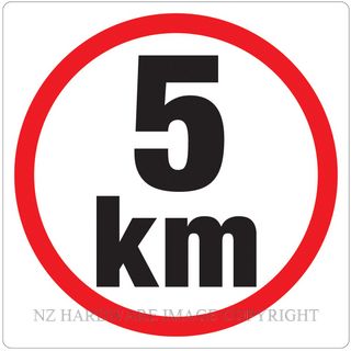 MARKIT GRAPHICS PVCI937 5KM SPEED SIGN 240X240MM BLACK/RED