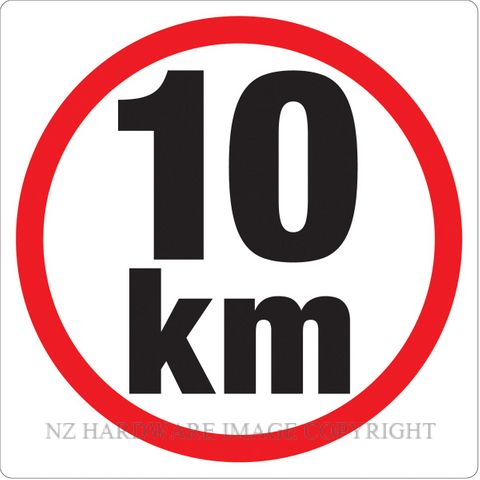 MARKIT GRAPHICS PVCI938 10KM SPEED SIGN 240X240MM BLACK/RED