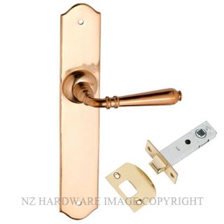 TRADCO 0771 PB REIMS LEVER LATCH POLISHED BRASS