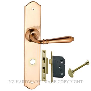 TRADCO 0771P PB REIMS LEVER PRIVACY POLISHED BRASS