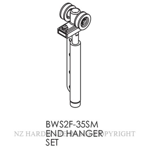 BRIO BWS2F-35SMSS WF 4S END SET 35 MORTICED SS SATIN STAINLESS