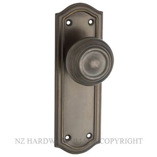 TRADCO 0856 AB KENSINGTON KNOB LATCH SB ANTIQUE BRASS