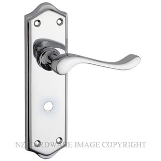 TRADCO 0874P CP HENLEY LEVER PRIVACY CHROME PLATE