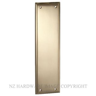 TRADCO 1008 PB MILTON FINGER PLATE FG 300X75MM POLISHED BRASS