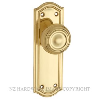 TRADCO 1072 PB KENSINGTON KNOB LATCH SB POLISHED BRASS