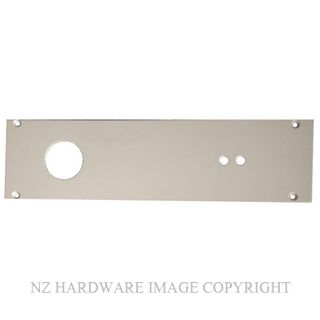 BRITON 2800A ALUM FIX SILVER COVER PLATE 94MMX350 SILVER GREY