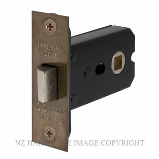 WINDSOR 1112 NB HEAVY DUTY MORTICE LCH 57MM BACKSET NATURAL BRONZE