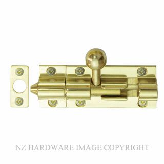 WINDSOR 5207 PB 50MM BARREL BOLT - STRAIGHT POLISHED BRASS