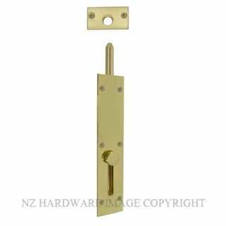 WINDSOR 5225 PB REVERSE BARREL BOLT 150MM POLISHED BRASS