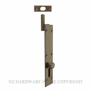 WINDSOR 5271 AB NECKED INWARD REVERSE BOLT 150MM ANTIQUE BRONZE