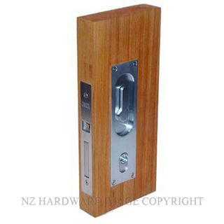 LOUISE PRIVACY LATCHES