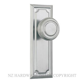 TRADCO 9760 SC EDWARDIAN KNOB LATCH SATIN CHROME