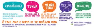 Five Ways bookmark te reo Māori