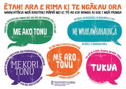 Five Ways Poster te reo Māori A2