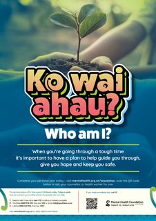 Ko wai ahau hero poster