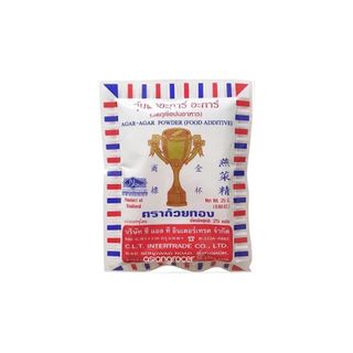 AGAR AGAR POWDER GOLD CUP 25G