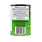 AROY-D BAMBOO SHOOT YANANG LEAVES 540G