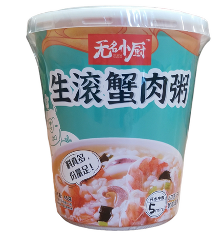 WMXC INST PORRIDGE CRAB 50G