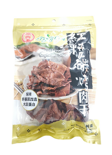 BBQ FLAVOUR SOYBEANS SLICE FG 200G