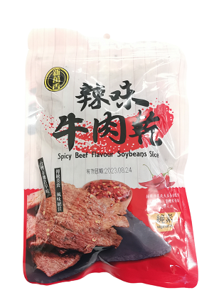 XWX SOY BEAN SLICE SPICY BEEF FLV 180G