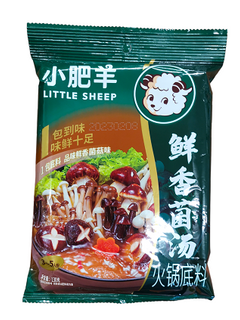 HOTPOT BASE MUSHROOM XFY 235G