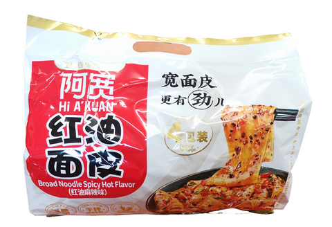 INST NOODLE CHILLI OIL AK 4/110G